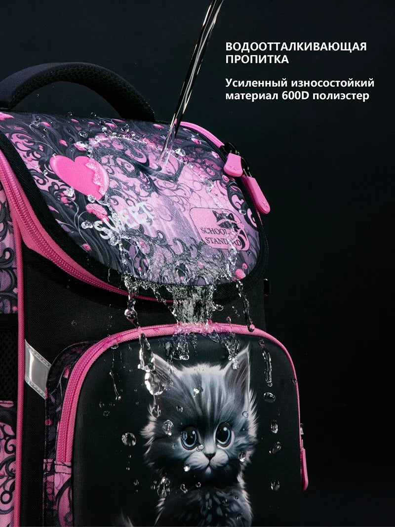 Cartoon Cat Orthopedic School Backpack