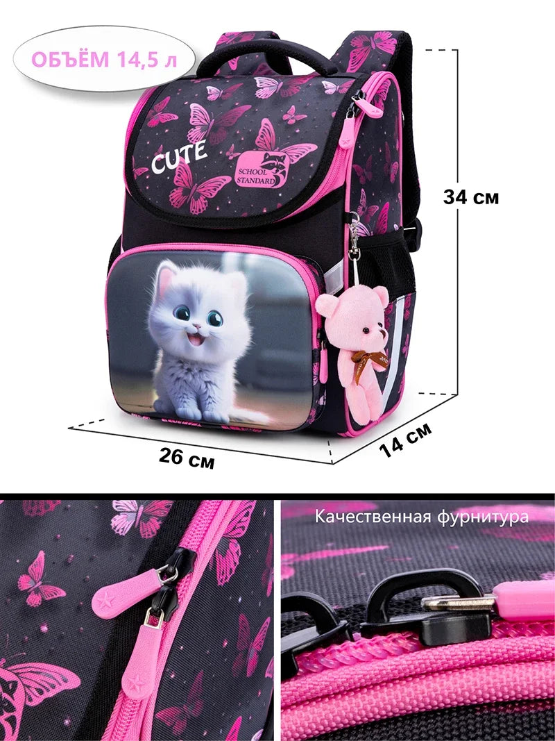 Cartoon Cat Orthopedic School Backpack