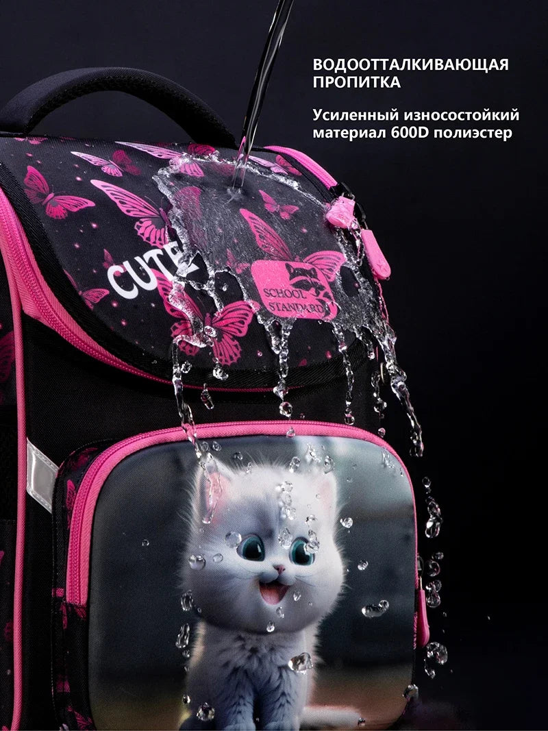 Cartoon Cat Orthopedic School Backpack