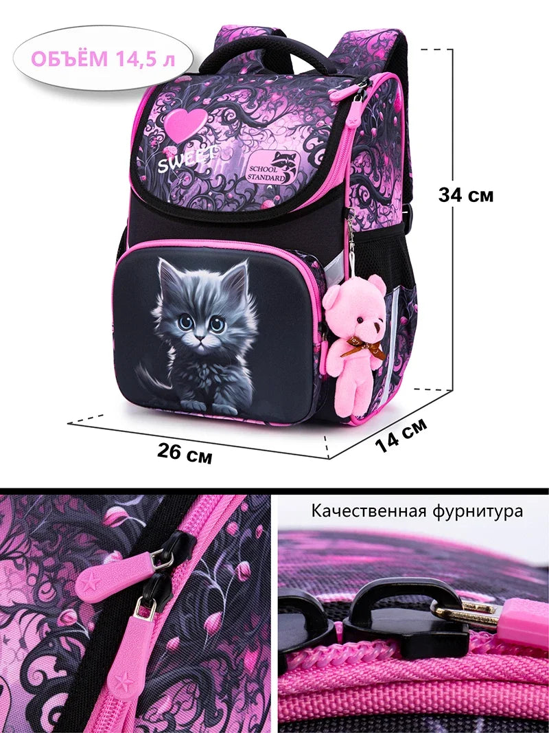Cartoon Cat Orthopedic School Backpack