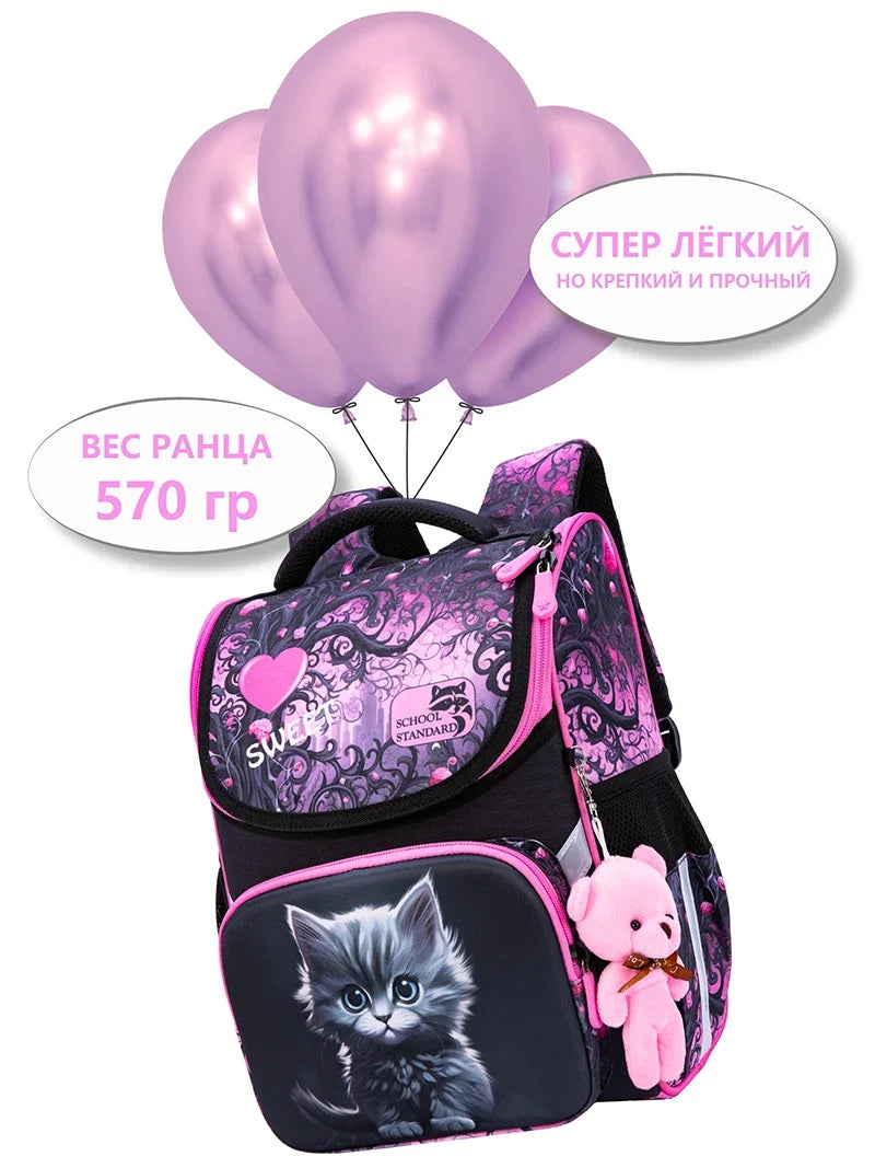 Cartoon Cat Orthopedic School Backpack