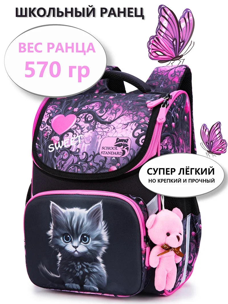 Cartoon Cat Orthopedic School Backpack