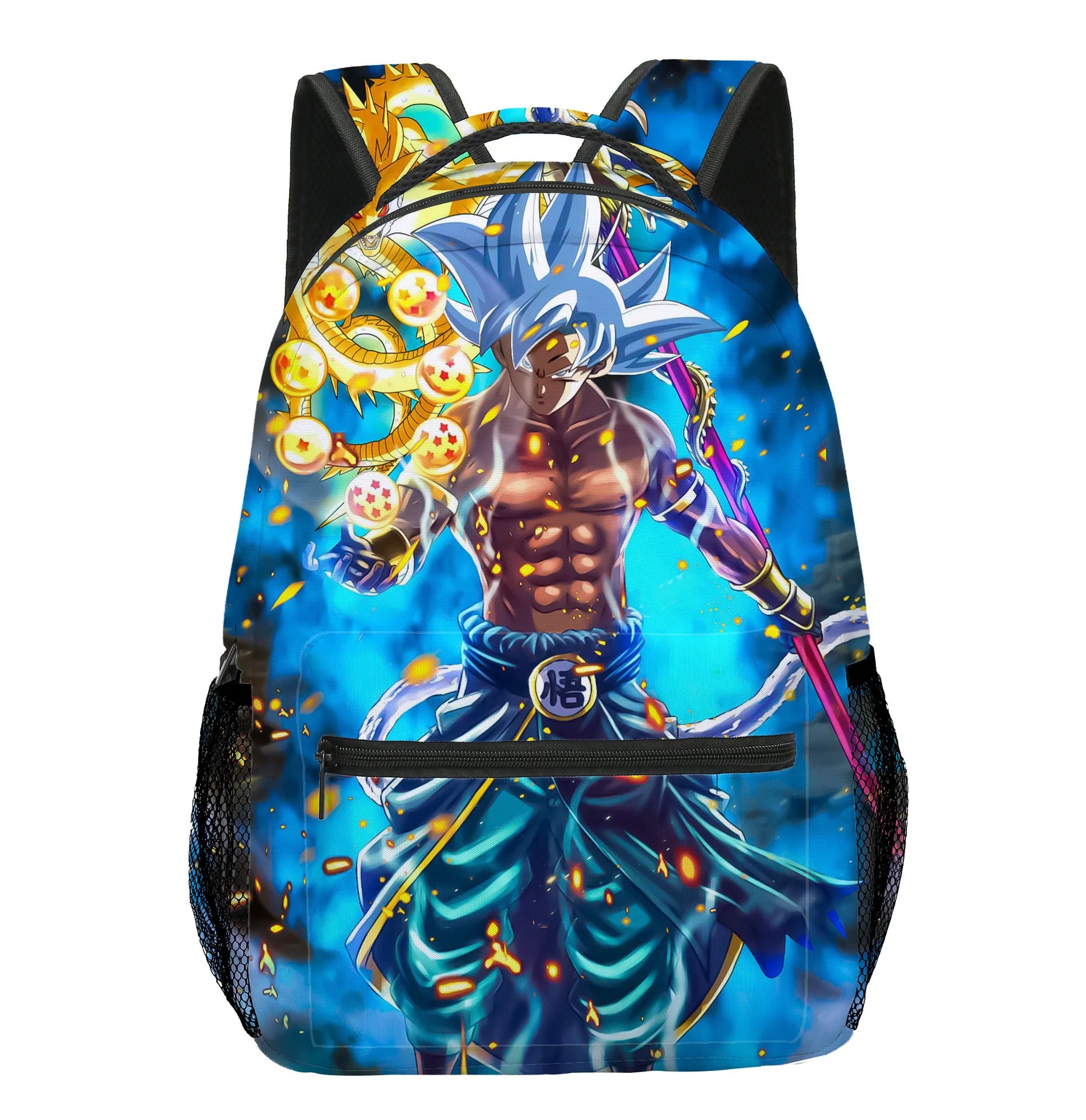 Dragon Ball Goku 3PC Backpack Set