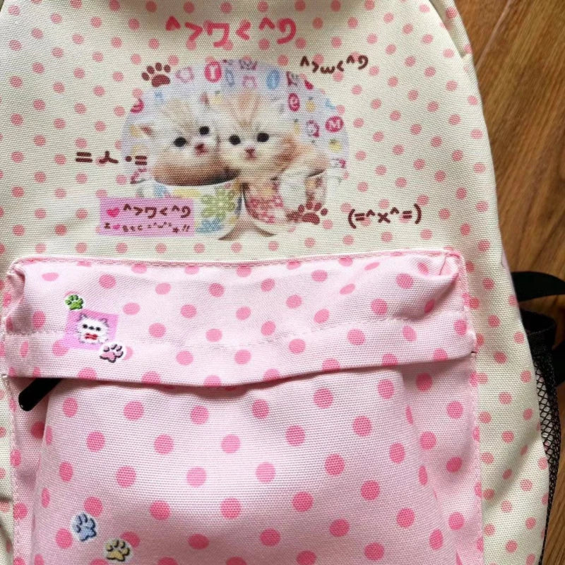 Preppy Cat Backpack
