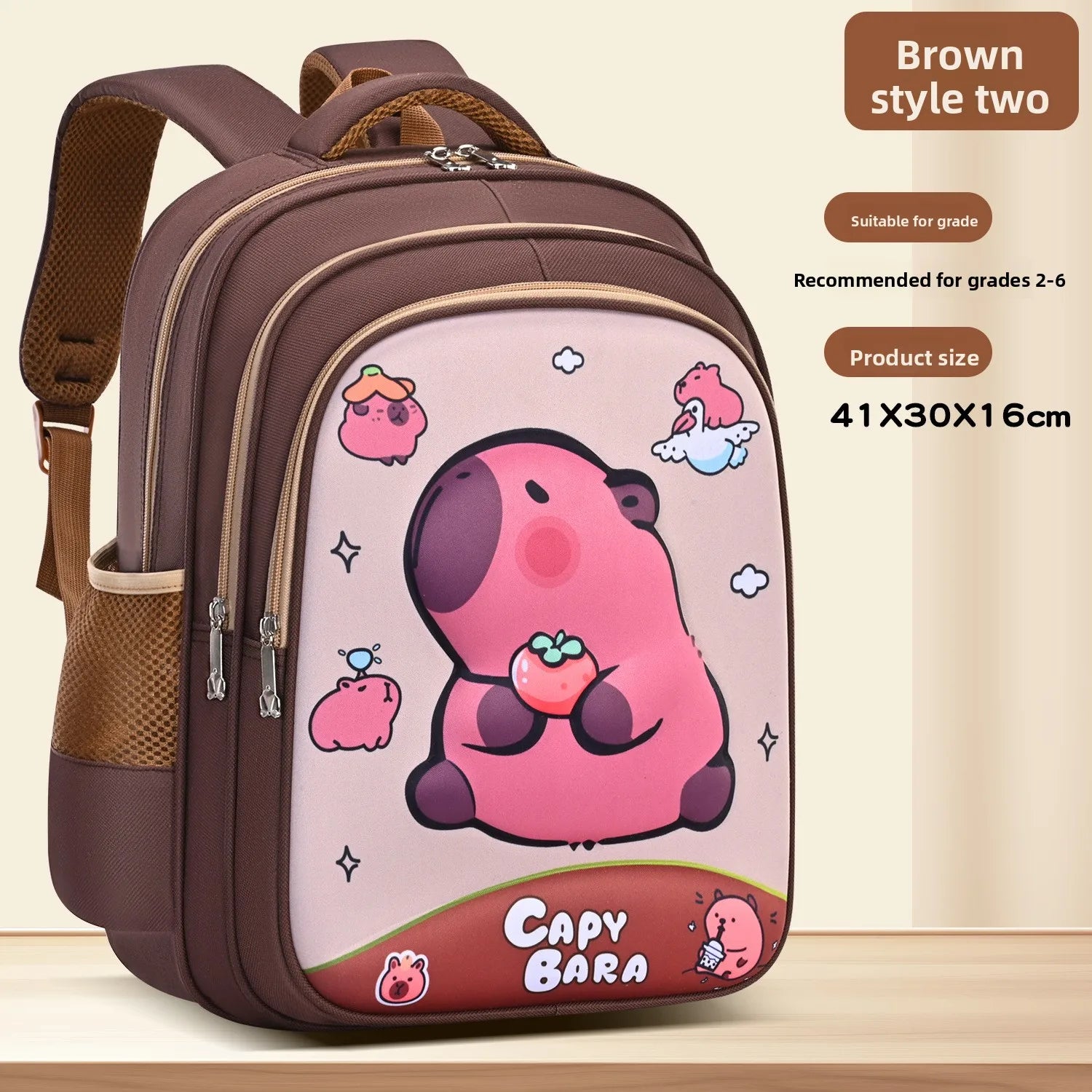 Capybara Children’s Waterproof Orthopedic Backpack – Large Capacity School Bag