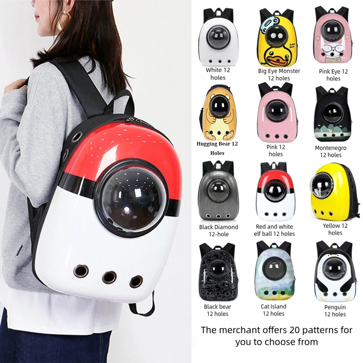 Spacecraft Pet Backpack – Large Capacity Portable Cat & Dog Carrier Bag