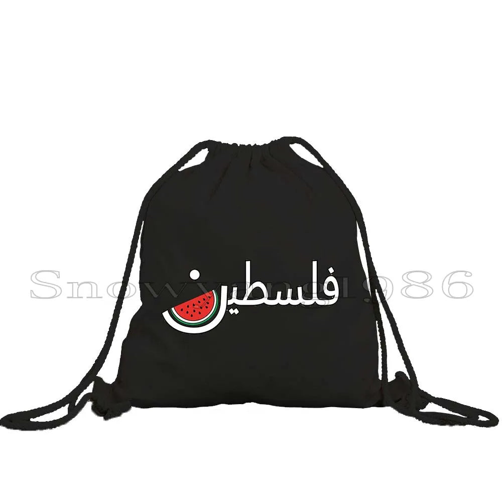 Cute Watermelon Drawstring Bag