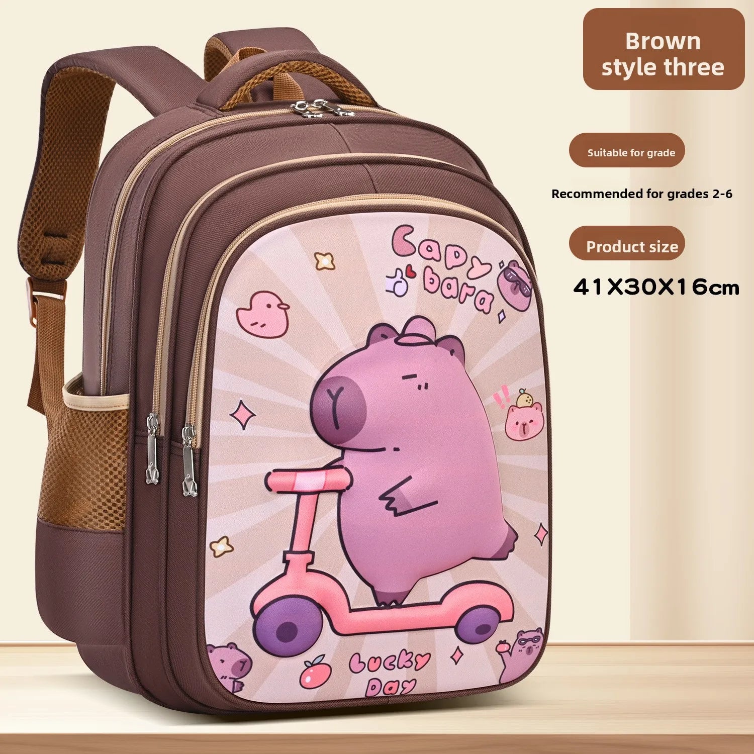 Capybara Children’s Waterproof Orthopedic Backpack – Large Capacity School Bag
