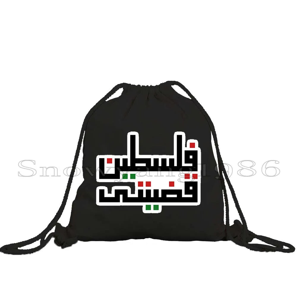 Cute Watermelon Drawstring Bag